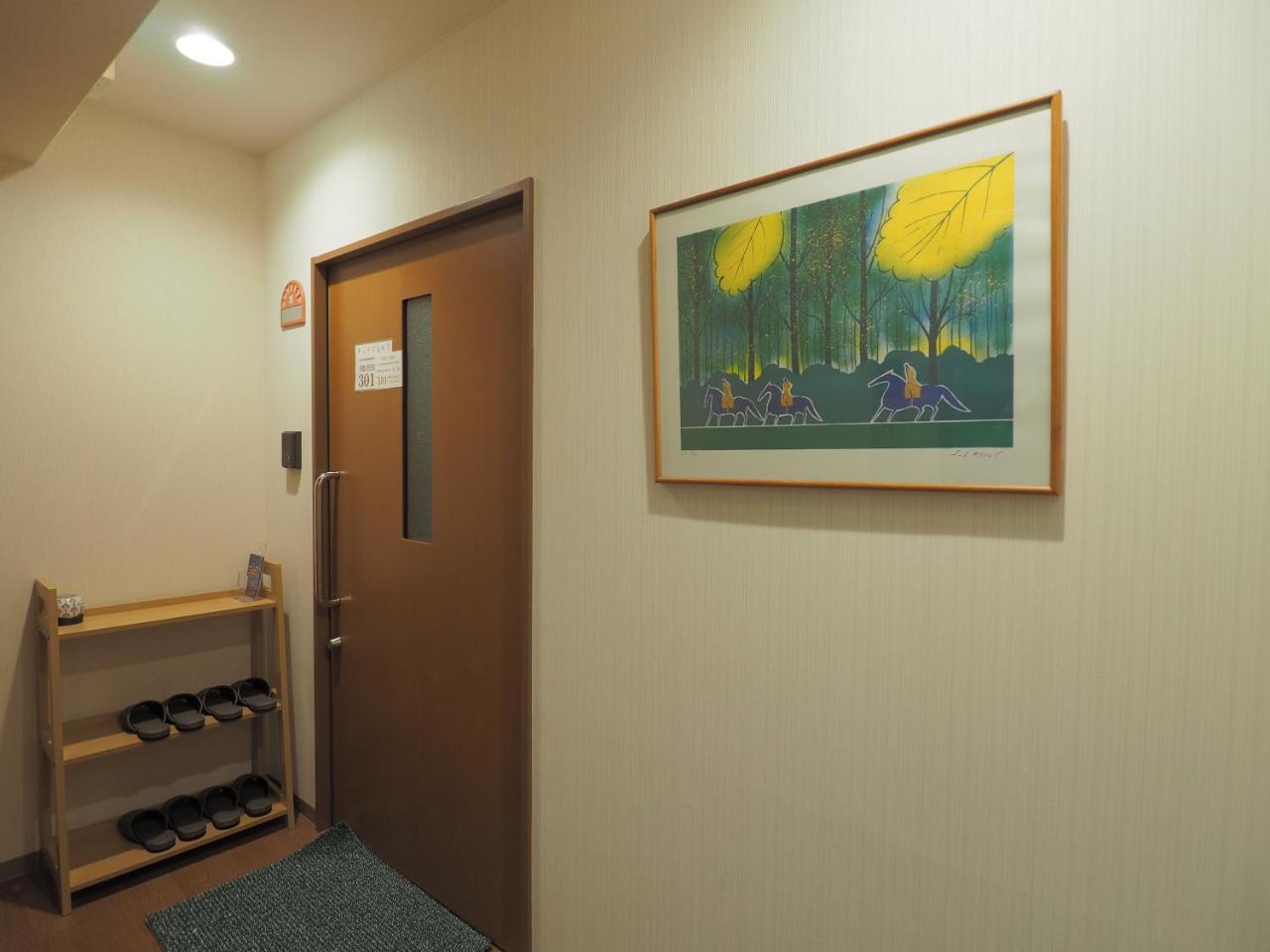 Yeah Room Cube Uemachidai Ōsaka Extérieur photo