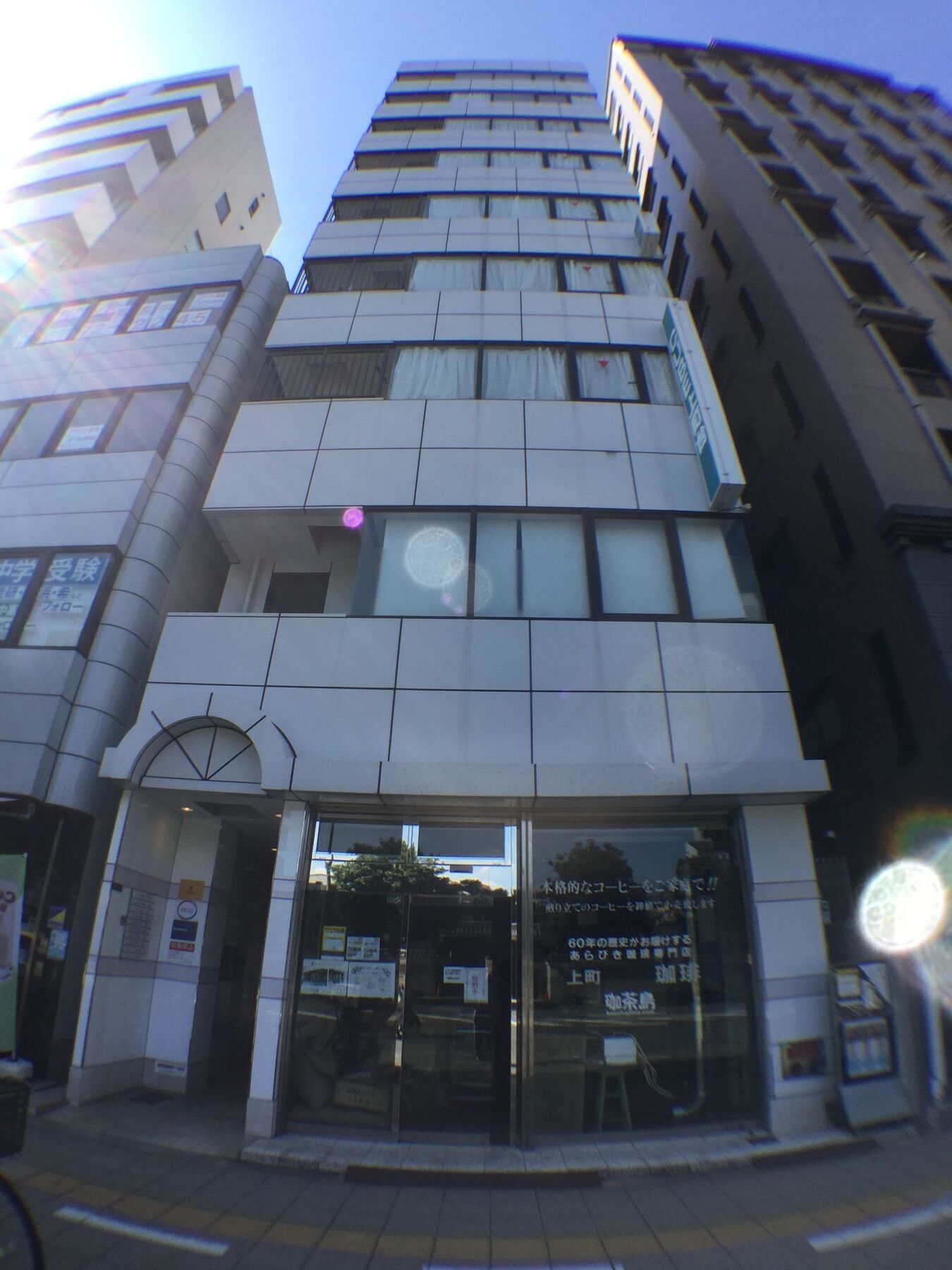 Yeah Room Cube Uemachidai Ōsaka Extérieur photo